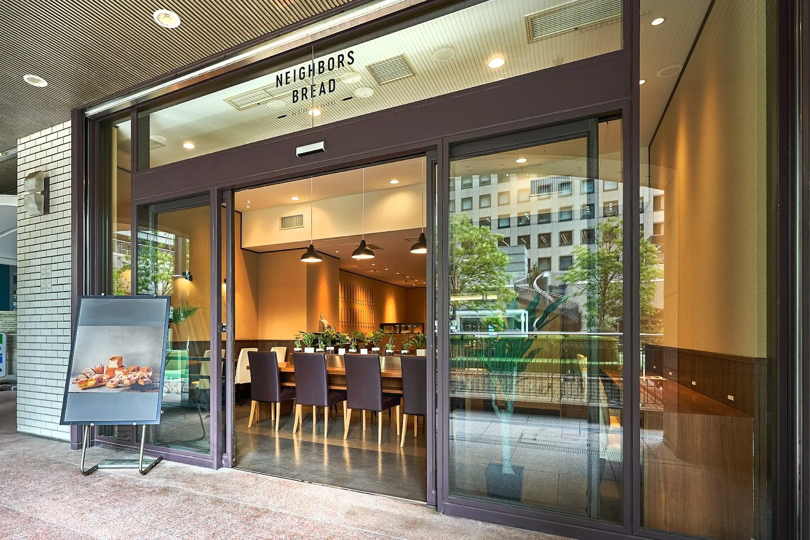 NEIGHBORS BREAD by STANDARD BAKERS - HIBIYA